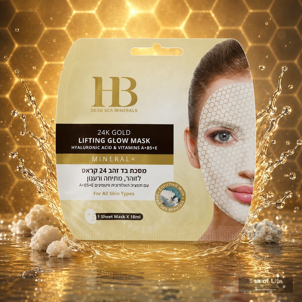 24K Gold Hyaluronic Acid Sheet face mask 24 קרט