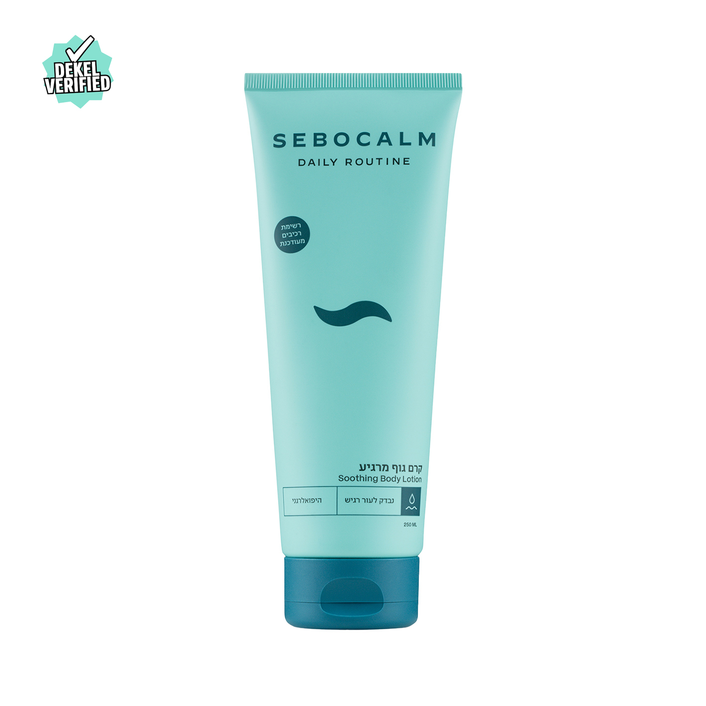 Body Care Cream — Daily Routine by Sebocalm
