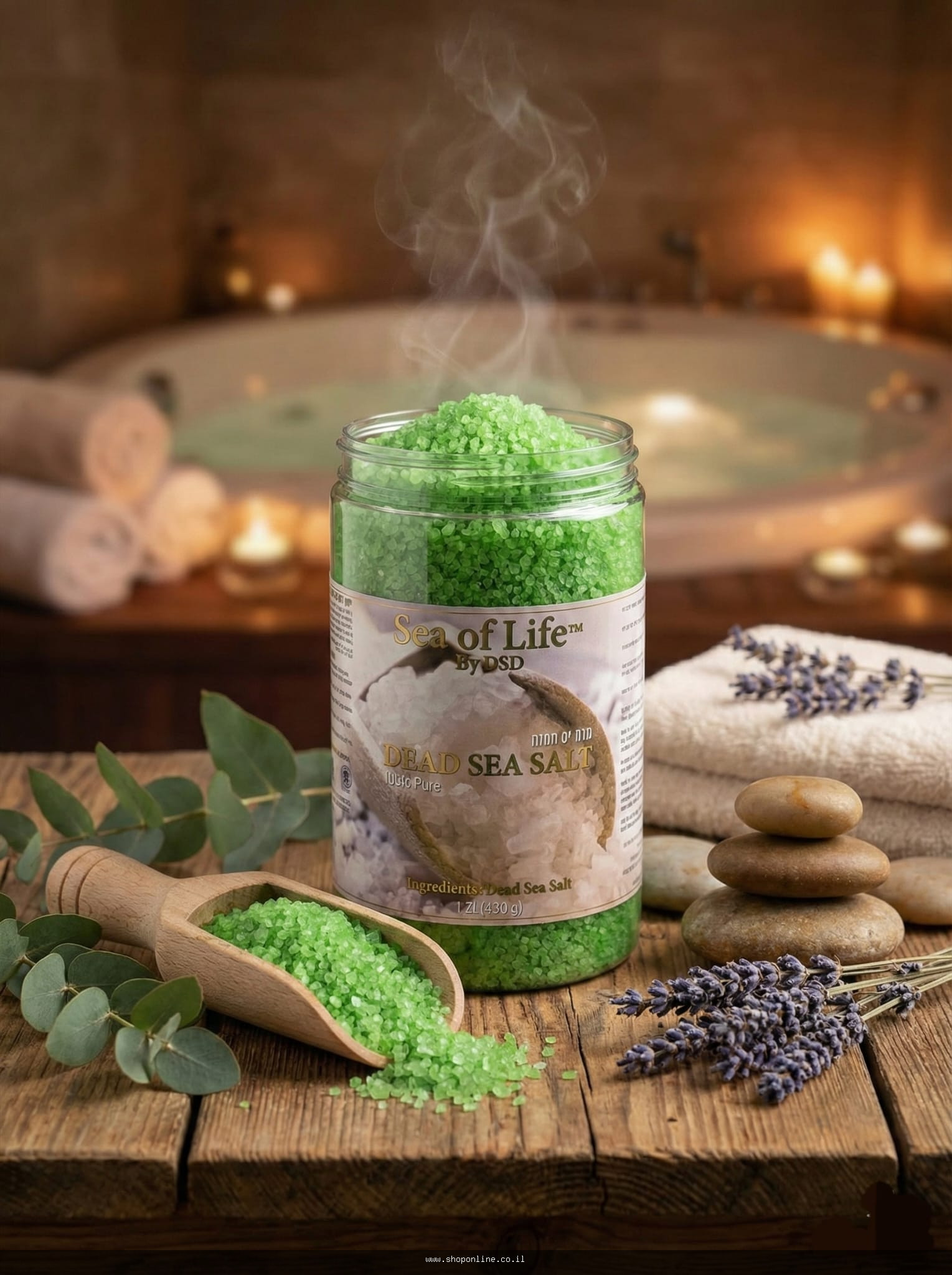 Dead Sea Salt Bottle