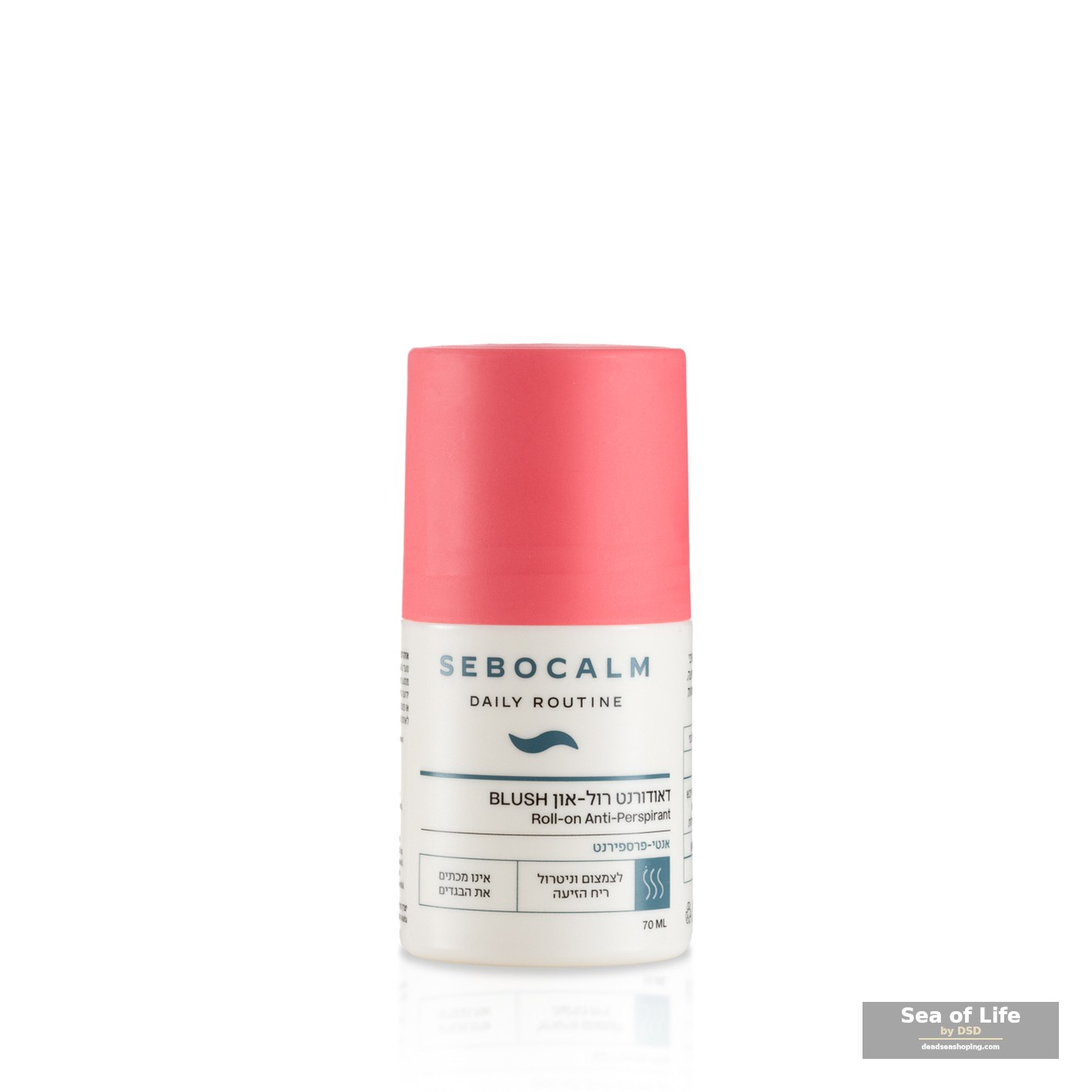Deodorant — Daily Routine by Sebocalm