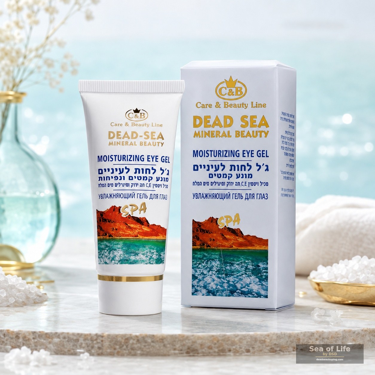 Moisturizing Eye Gel for Smoother-Looking Skin by C&B