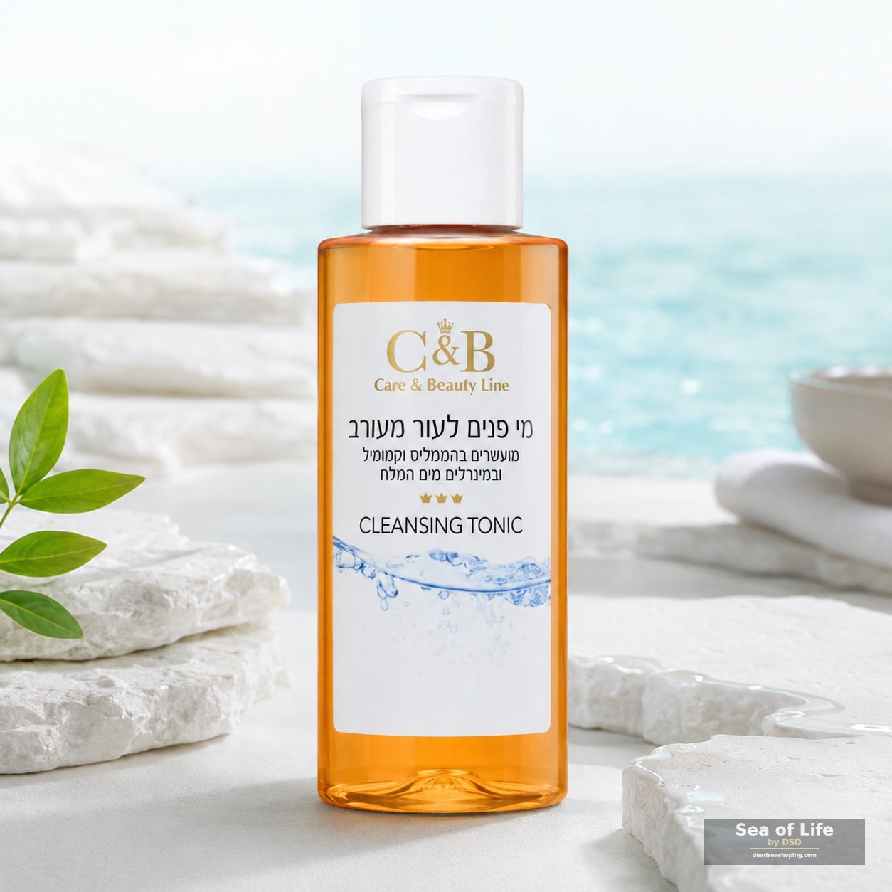 Facial Cleanser by C&B