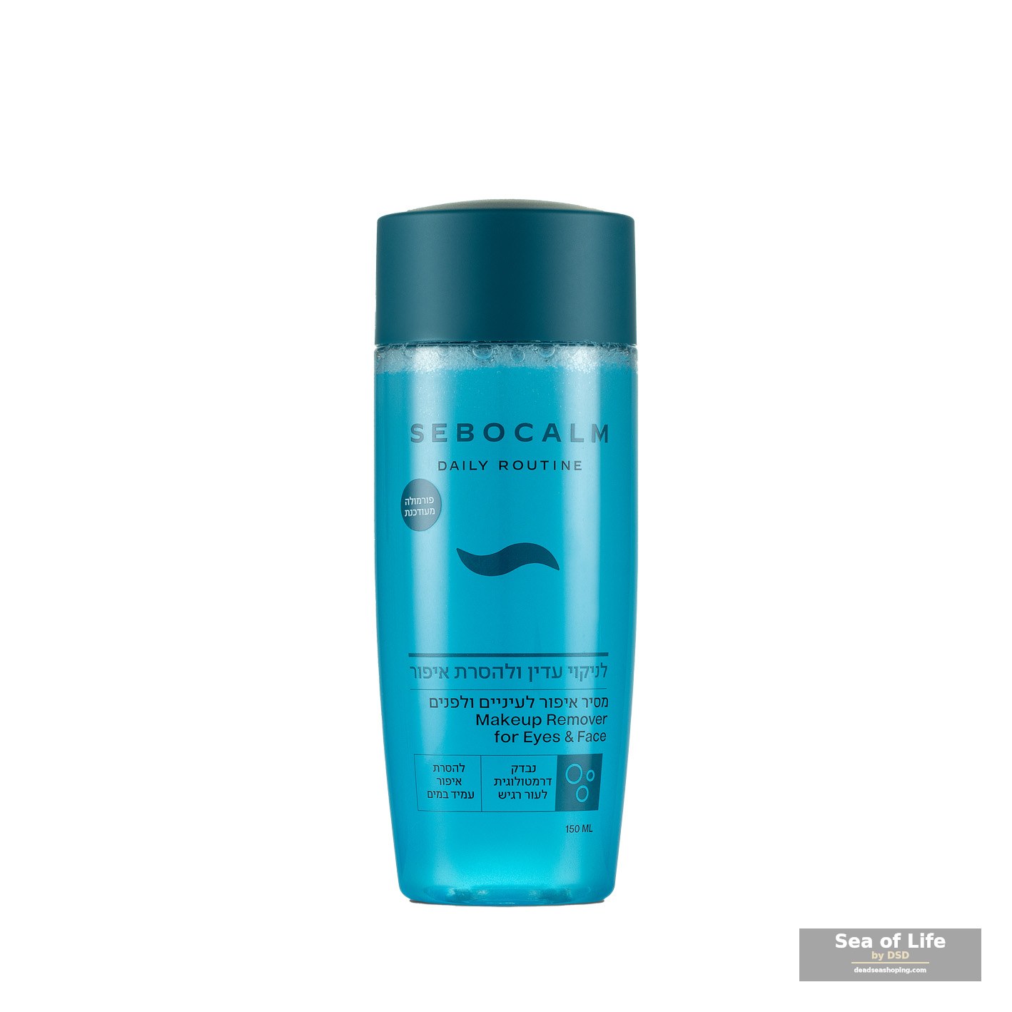 Facial Cleanser — Daily Routine by Sebocalm