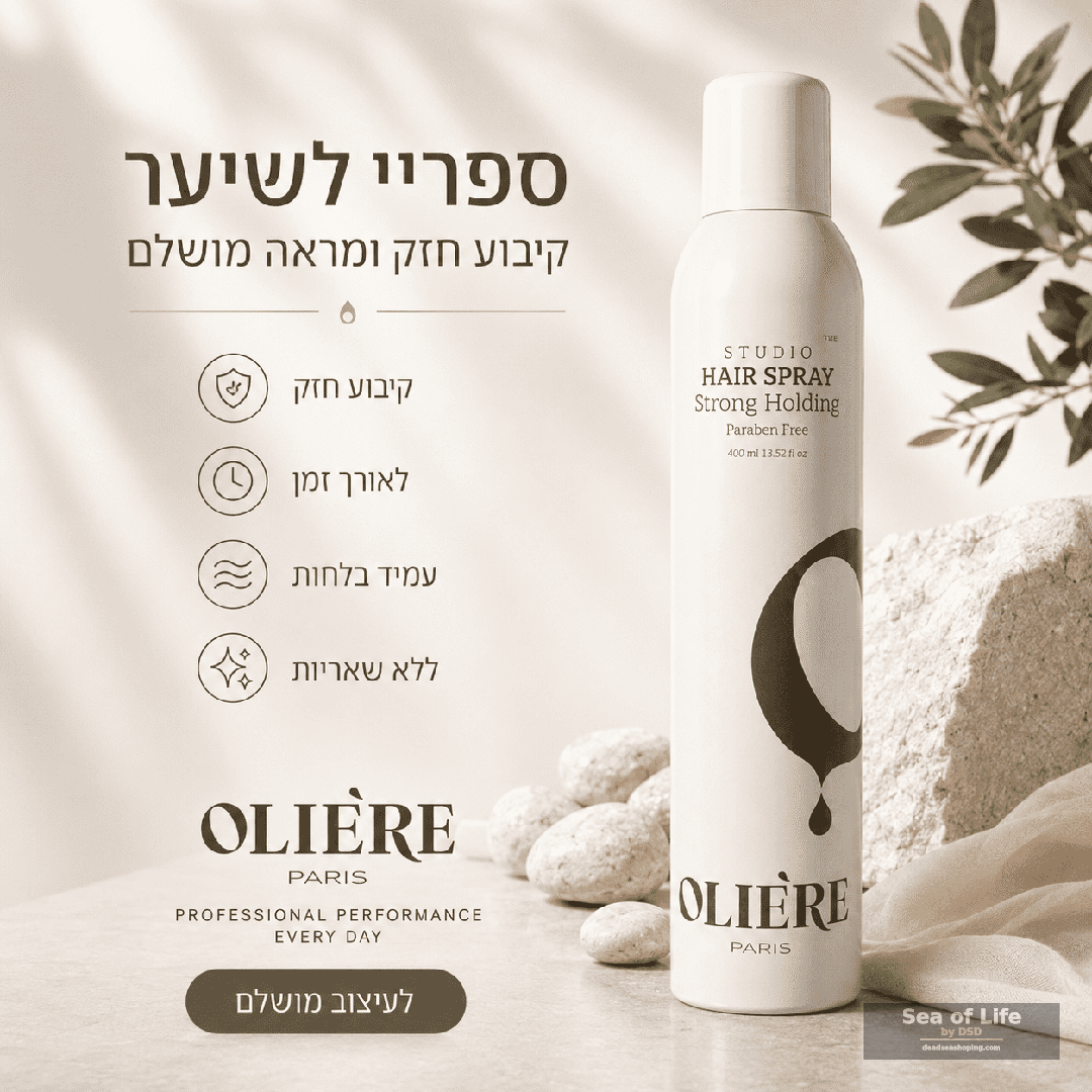 Finishing Spray Professional Styling OLIE'RE PARIS - On Sale
