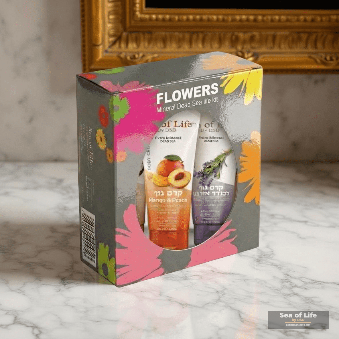 מארז Flowers - שלישיית טיפוח גוף