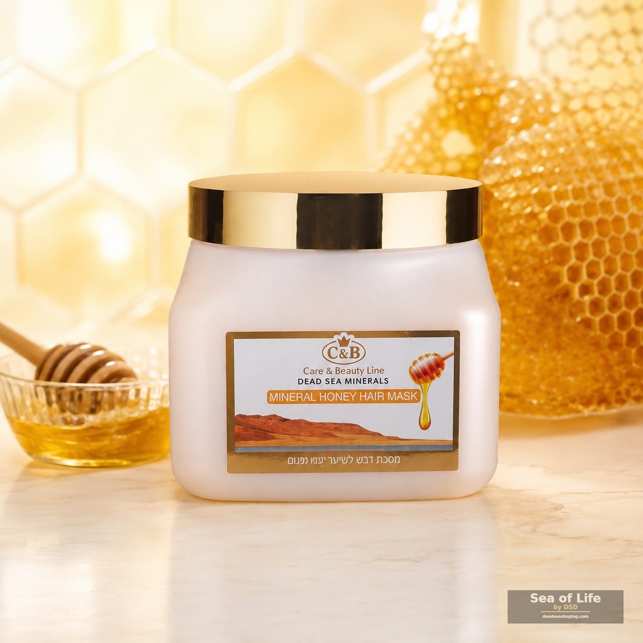 Hair Mask with Honey by C&B