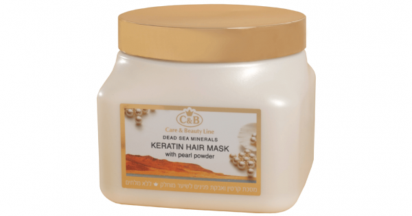 Hair Mask with Keratin & Pearl Powder by C&B