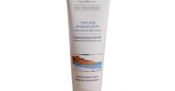 Hand & Nail Cream by C&B 250 ml