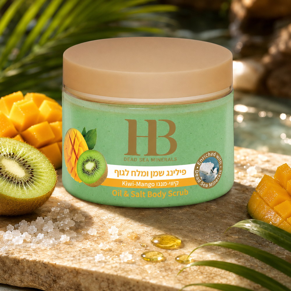 Aromatic Body Scrub - Mango & Kiwi