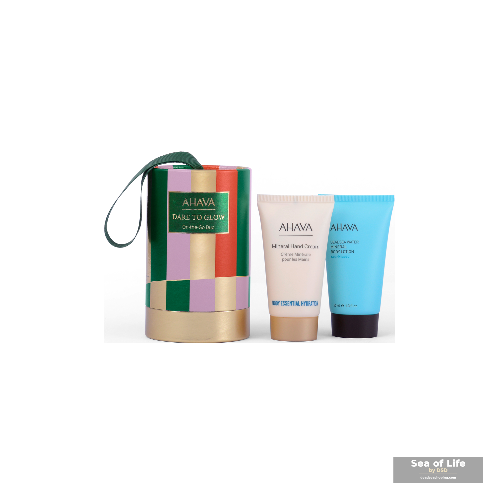 Набор AHAVA: On-the-Go дуэт