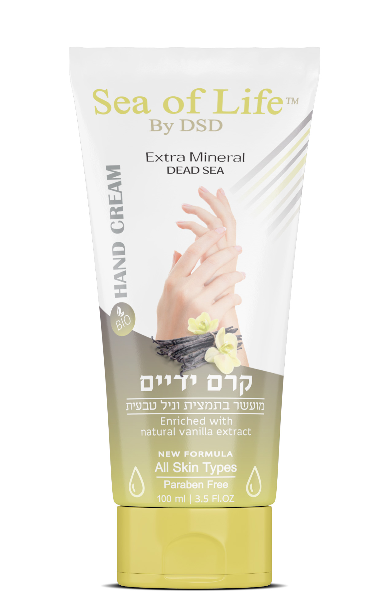 Vanilla Hand Cream Tube