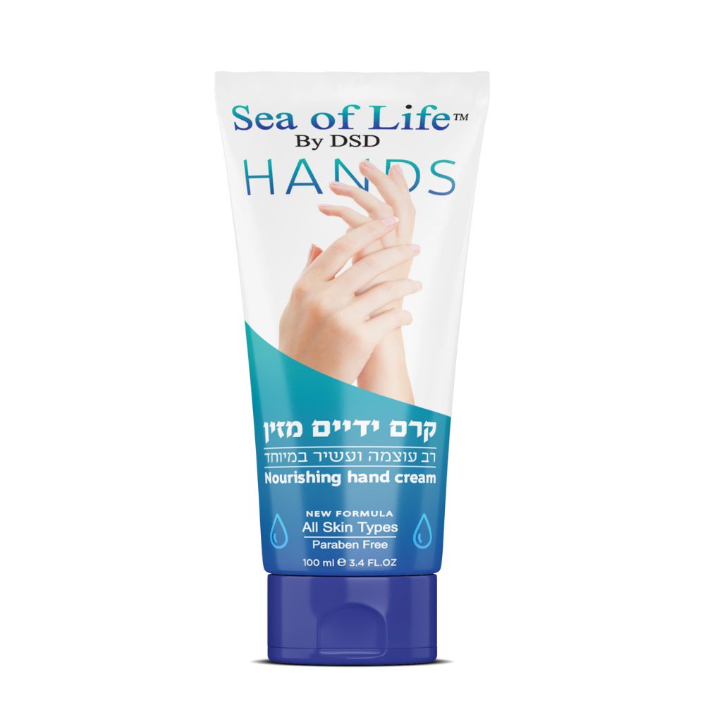 שפורפרת הזנה ידיים
