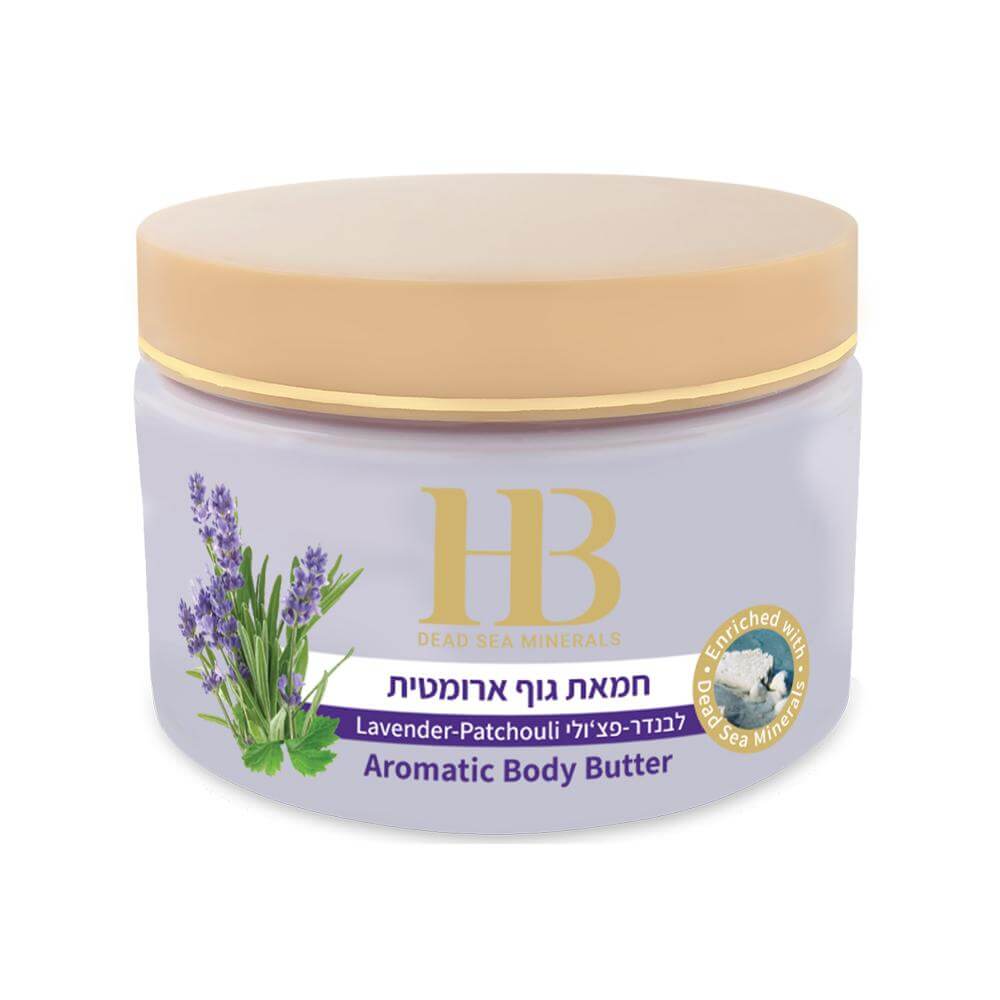 Hyaluronic Acid Aromatic body butter