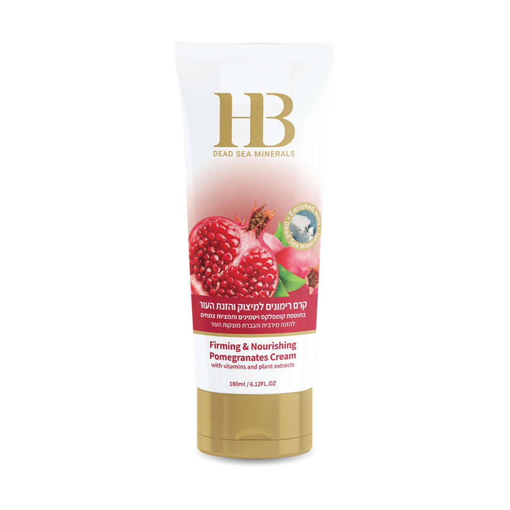 Крем для тела с аргановым маслом 180ml