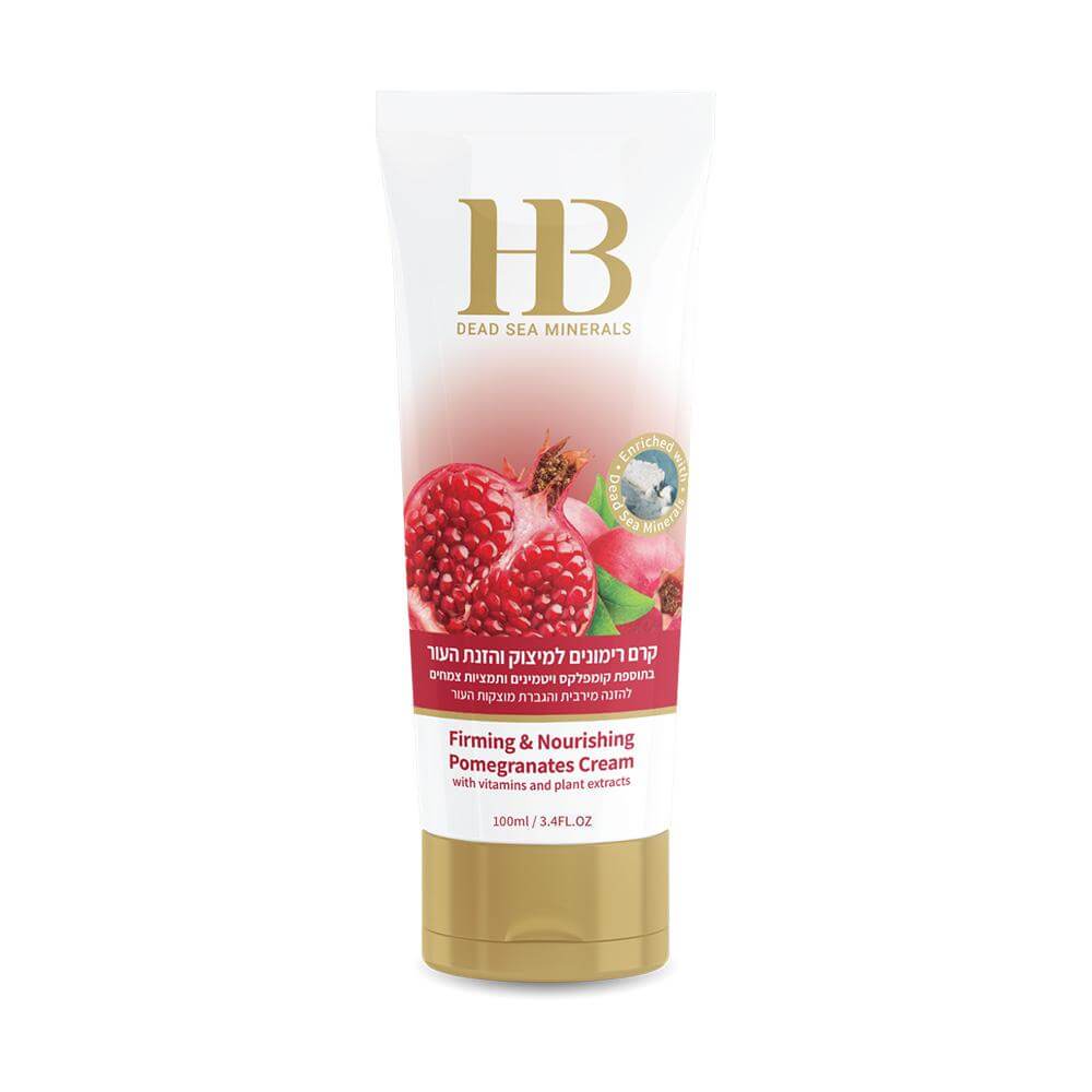 Argan Oil Body cream 100ml