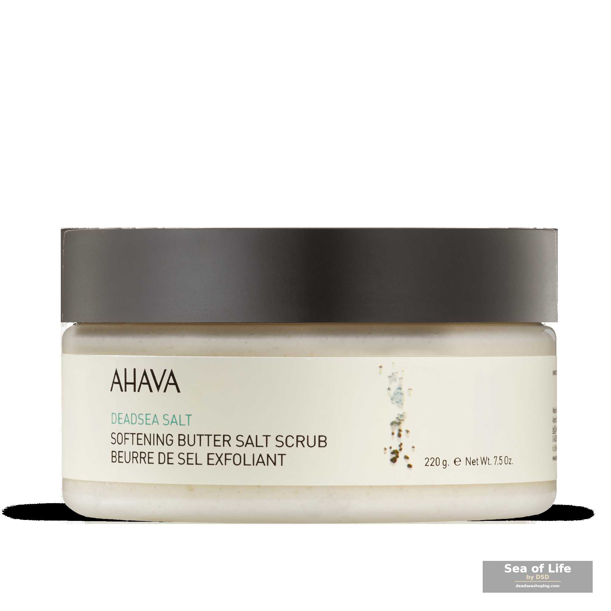 Salt Butter Exfoliator