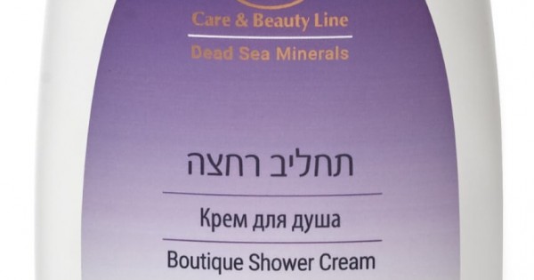תחליב רחצה Shining Star