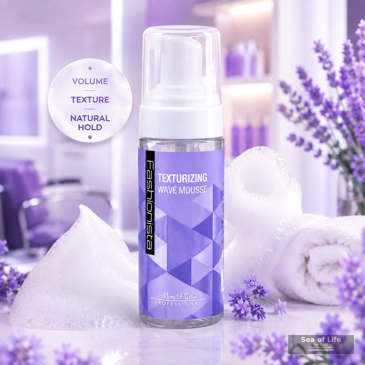 Styling Mousse by Mon Platin 150 ml
